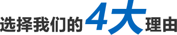 昆山三供自動化科技有限公司